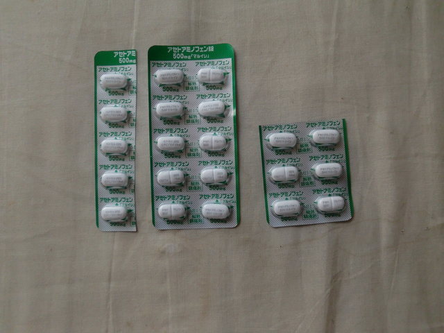 CIMG0634.JPG